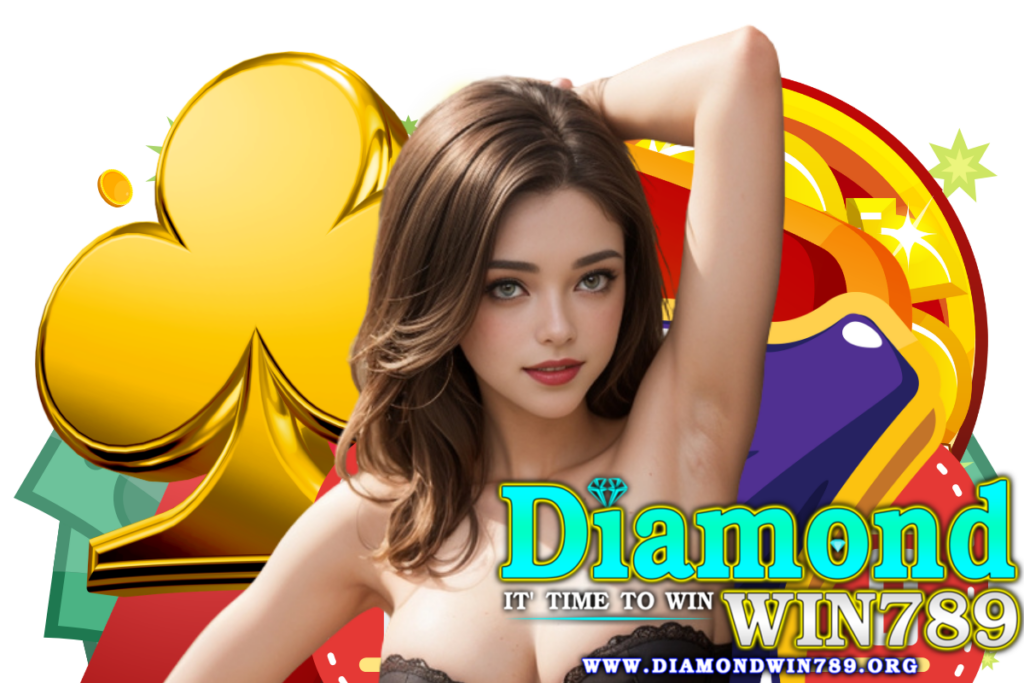 diamondwin789 เว็บตรง